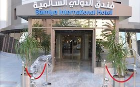 Salmiya International Hotel